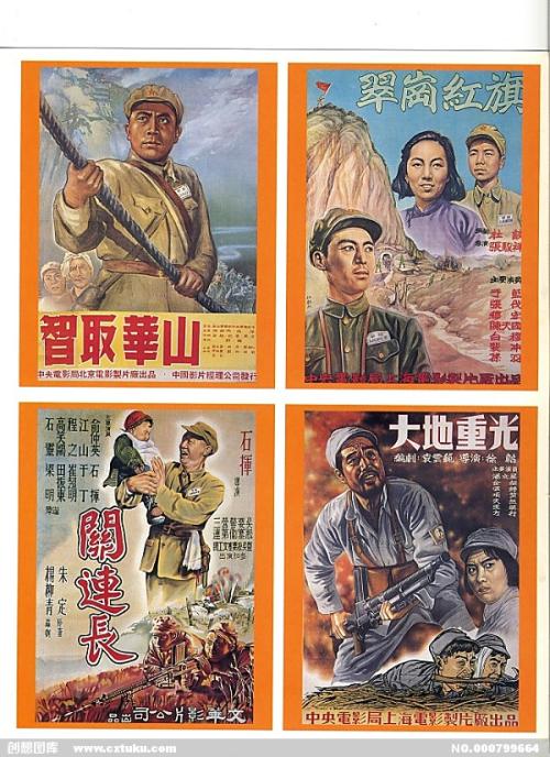 哪里能刻章